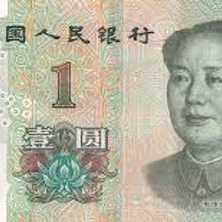 Just buy ¥1 of this coin (¥1)