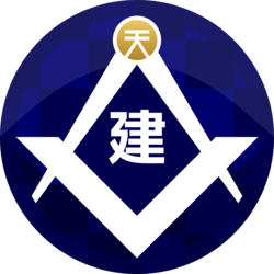 Kensetsu Token (KEN)