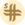 Staked Tharwa USD (STHUSD)