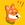 STUPID INU (STUPID)